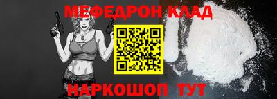 гидропоника Добрянка