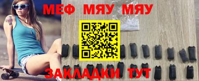 гидропоника Добрянка