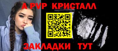 не бодяженный Долгопрудный
