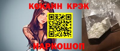 таблы Дмитров