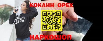 гидропоника Добрянка
