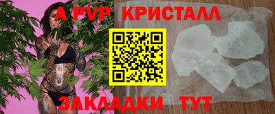 гидропоника Добрянка