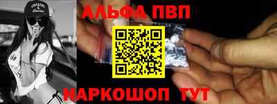 таблы Дмитров