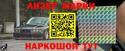 таблы Дмитров