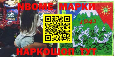 таблы Дмитров