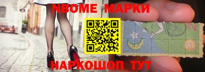 гидропоника Добрянка