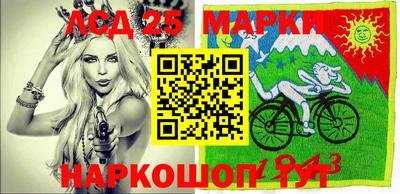 таблы Дмитров