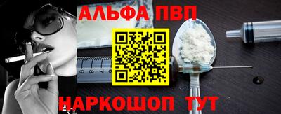 не бодяженный Долгопрудный