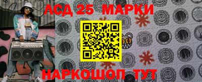 таблы Дмитров