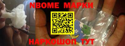 гидропоника Добрянка