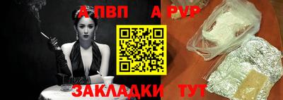 гидропоника Добрянка