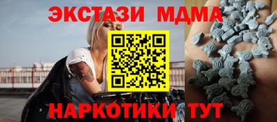 не бодяженный Долгопрудный