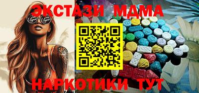 не бодяженный Долгопрудный