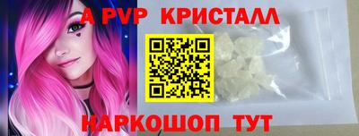 не бодяженный Долгопрудный