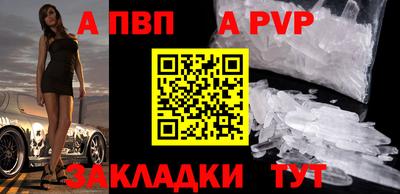 не бодяженный Долгопрудный