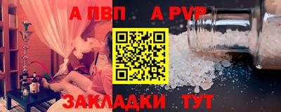 не бодяженный Долгопрудный