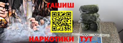 таблы Дмитров