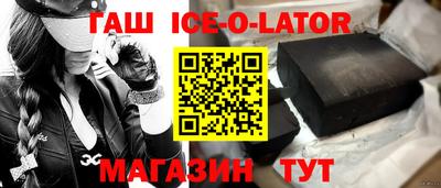 не бодяженный Долгопрудный
