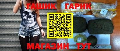 не бодяженный Долгопрудный
