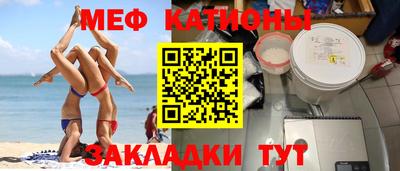не бодяженный Долгопрудный