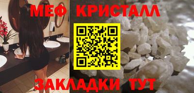 не бодяженный Долгопрудный